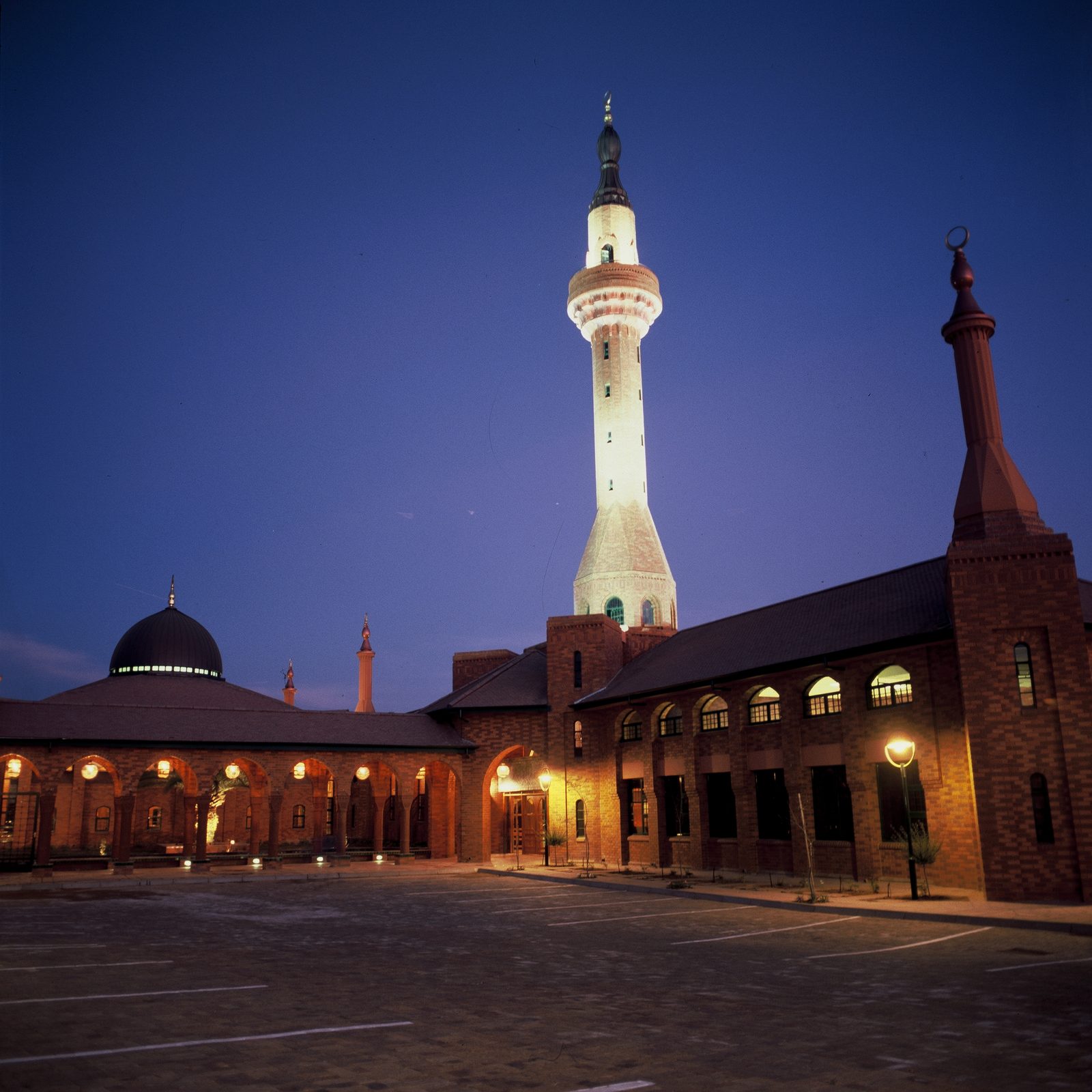 Darus Salaam Islamic Centre